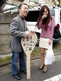 Nao Sakurai gets a big meat pole Nao Sakurai gets a big meat pole
